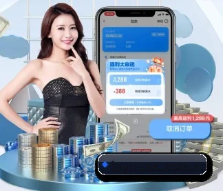 乐鱼体育 APP